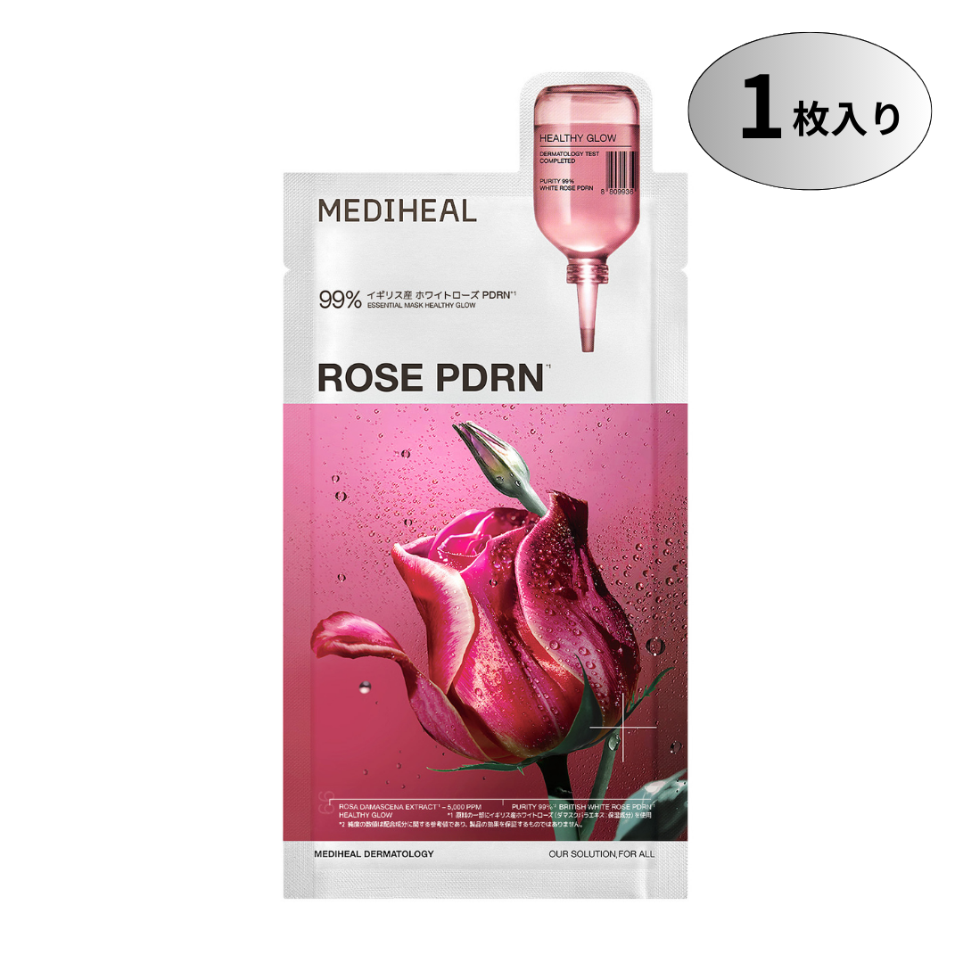 メディヒール ROSE PDRN ESSENTIAL MASK HEALTHY GLOW