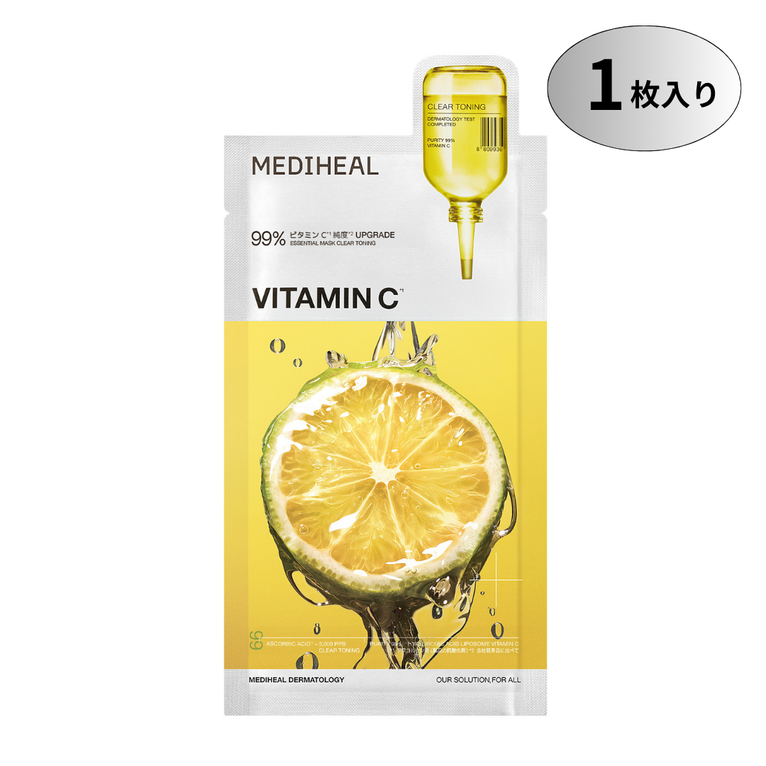 メディヒール VITAMIN C ESSENTIAL MASK CLEAR TONING
