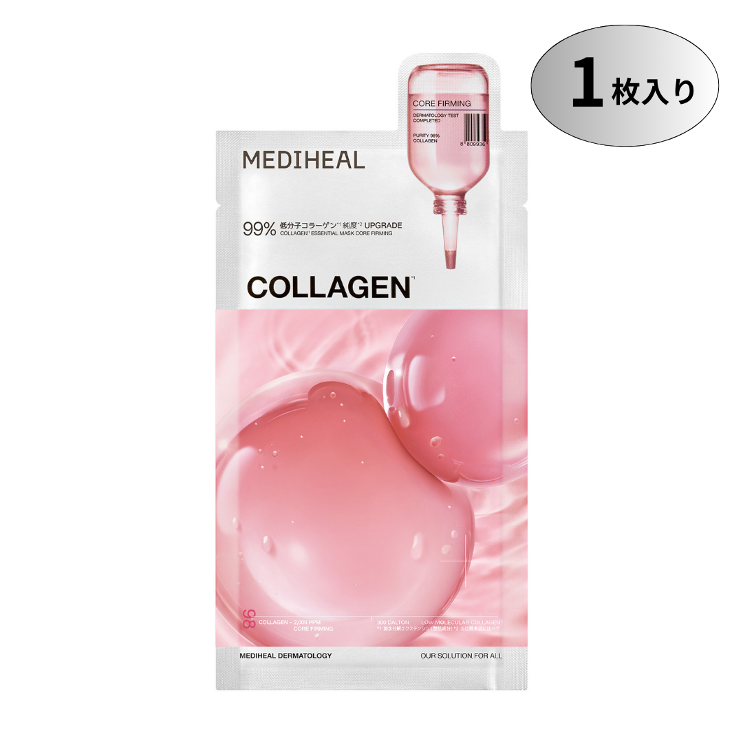 メディヒール COLLAGEN ESSENTIAL MASK  CORE FIRMING