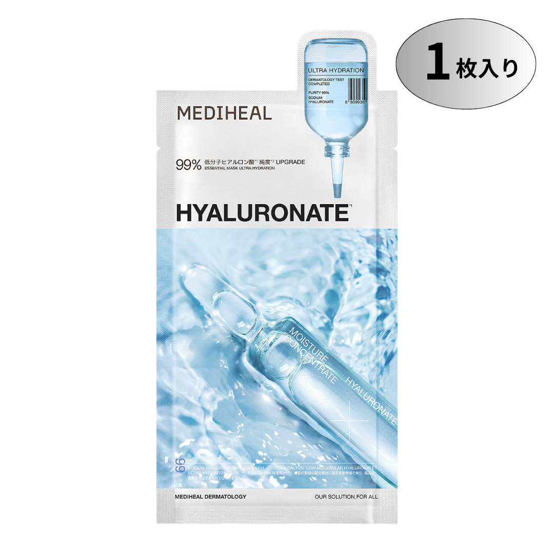 メディヒール HYALURONATE ESSENTIAL MASK ULTRA HYDRATION