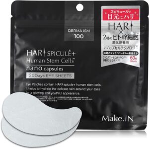 メイクイン ハリスピキュールヒト幹細胞アイシート