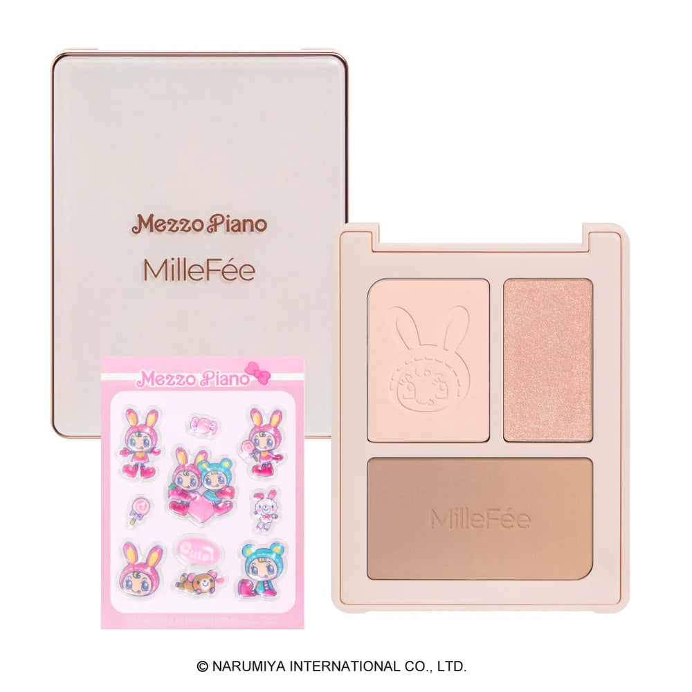 MilleFée × mezzo piano メゾピアノ チート顔コントゥアパレット