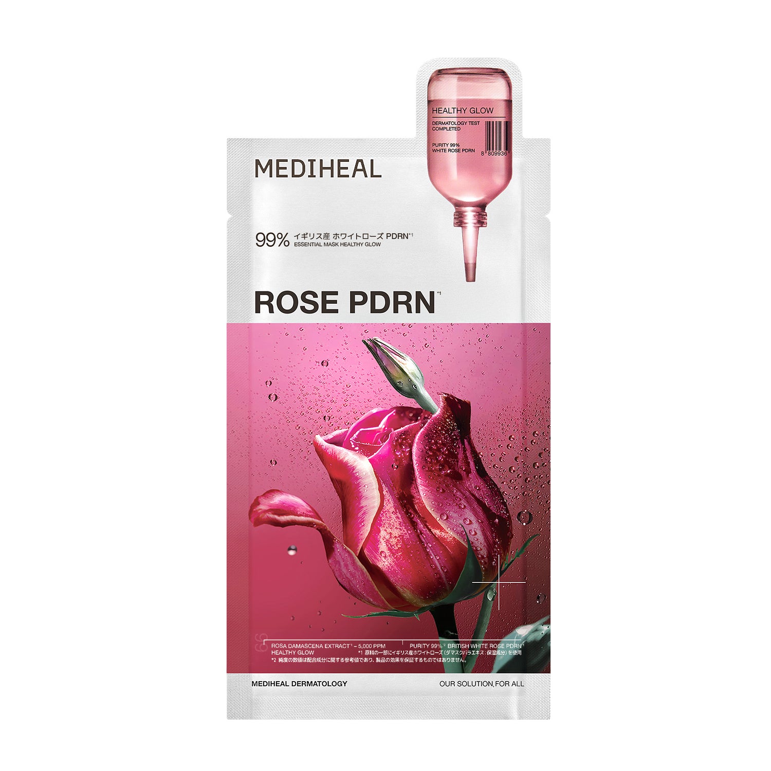 メディヒール ROSE PDRN ESSENTIAL MASK HEALTHY GLOW