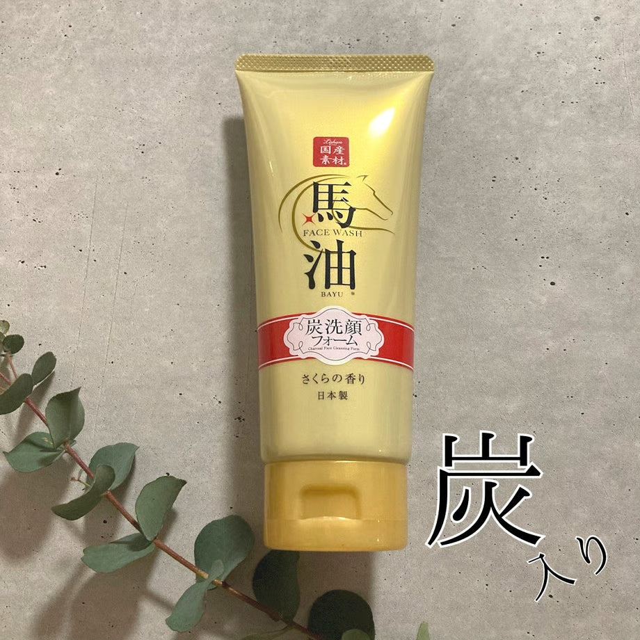 リシャン 馬油＆炭洗顔フォーム（さくらの香り）